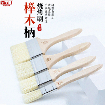 Yongtaixing Pig Hair Oil Brush Electric Pancake Dang Brush Household Kitchen Baking Pancake Barbecue Brush