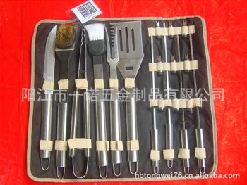 P-011Nq Bbq Tools Bbq Set, Bbq Fork Brush Clip 19-Piece Set Bag Set Combination Grill Tools