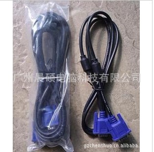 VGA cable 3+5/ VGA data cable/video cable/HD cable 1.5 m computer VAG display cable