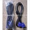 VGA cable 3+5/ VGA data cable/video cable/HD cable 1.5 m computer VAG display cable