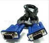 VGA cable 3+5/ VGA data cable/video cable/HD cable 1.5 m computer VAG display cable