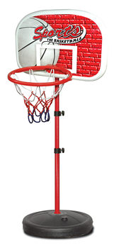 Hongxiang Authentic [excellent Recommendation] Supply Kidsren's Toy Basketball Stand Vertical Liftable Basketball Stand (picture)