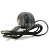 Wholesale aggravated mouse chasing light leopard 512C business office usb photoelectric wired mouse computer accessories wholesale