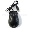 Wholesale aggravated mouse chasing light leopard 512C business office usb photoelectric wired mouse computer accessories wholesale