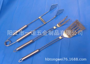 P-011Ga Three-Piece Barbecue Tool Spatula and Fork Clip, Bbq Grill Utensils