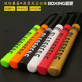 Боксерская палка-мишень Sanda fighting boxing target stick для взрослых и детей, цель для борьбы с реакцией, точная тренировочная палка UFC