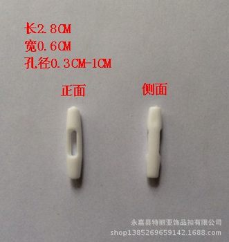 Mosquito Net Buckle. Olive Buckle 8510