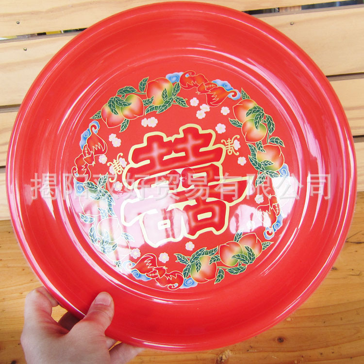 Double Good Double Wedding Supplies Dried Fruit Plate Red Festive Five Fruit Plate Candy Plate Fruit Plate Wedding Gift