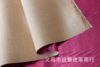 Factory direct supply pu101 grain leather film metal light soft clothing fabric diy handmade materials wholesale