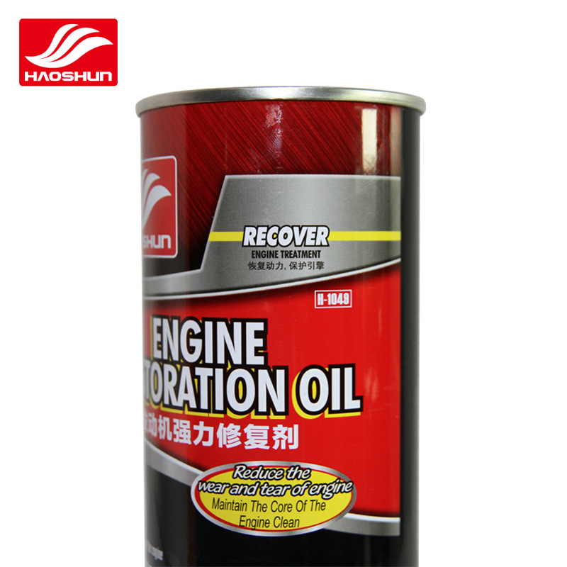 Good Shun Engine Powerful Repair Agent Solves Blue Smoke and Black Smoke to Repair Cylinder Surface Auto Products to Remove Carbon Deposition