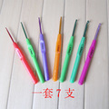 seller product image