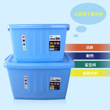 Willow leaf finishing box large pulley storage box plastic box Taobao finishing box quilt clothes storage box wholesale