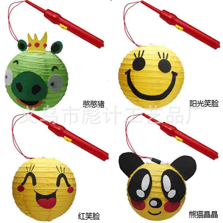 Lantern Factory Direct 8 inch (20cm) children's cartoon DIY lantern colorful color electronic portable lantern