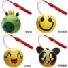 Lantern Factory Direct 8 inch (20cm) children's cartoon DIY lantern colorful color electronic portable lantern