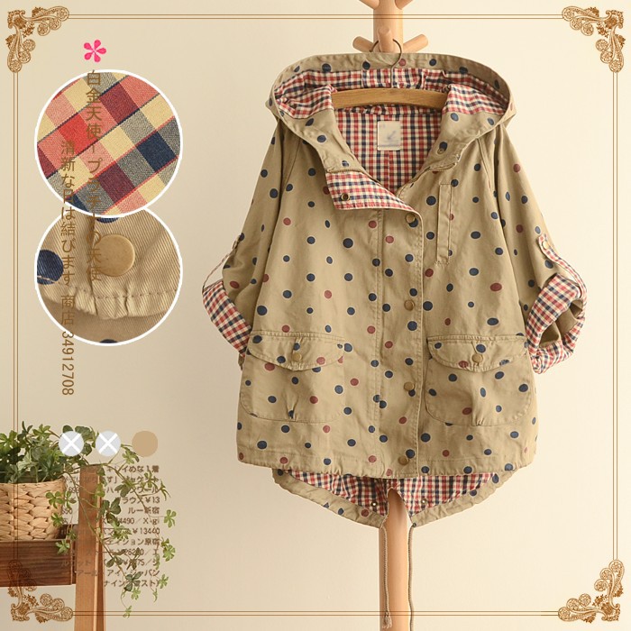 Sen nữ dòng bat tay áo trùm đầu dây kéo bà sóng 2014 mới mùa thu mùa xuân và mùa thu áo khoác điểm Nhật Bản