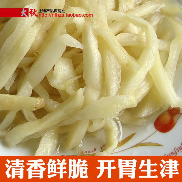 Mengze garden natural flavor food ice vinegar ginger vinegar pickled ginger slices ginger slices ginger slices 3 Jin