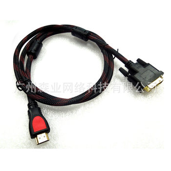 HDMI Line Manufacturer: DVI to HDMI Line 1.5 m HDMI to DVI Line 1.5 m with Network Belt Ring