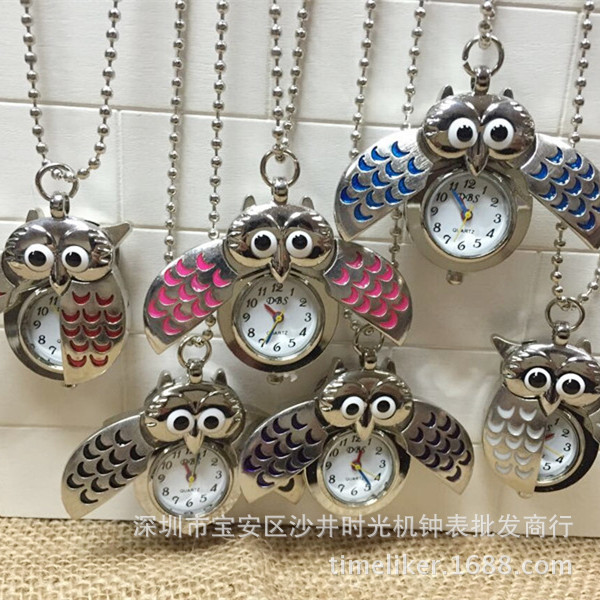 现货怀表批发韩版翻盖银色猫头鹰项链挂表儿童手表钥匙扣卡通怀表