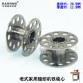 seller product image