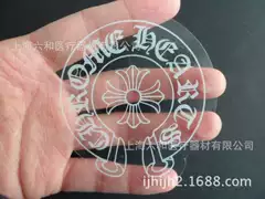 Full Transparent PVC Single Sticker White Font Waterproof Sticker Car Bicycle Sticker s1 Scooter Sticker