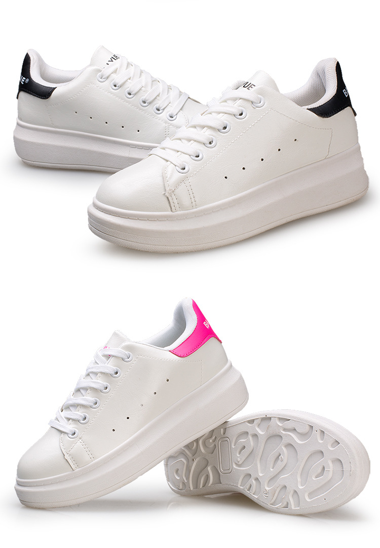 版面（DH视觉）_21