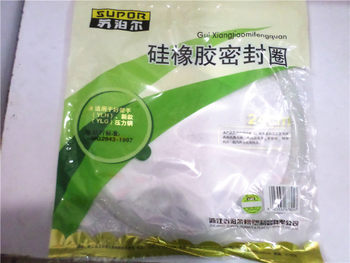 Pressure cooker sealing ring-silicone rubber high pressure pot ring-safe seal-durable-large rubber ring pot ring