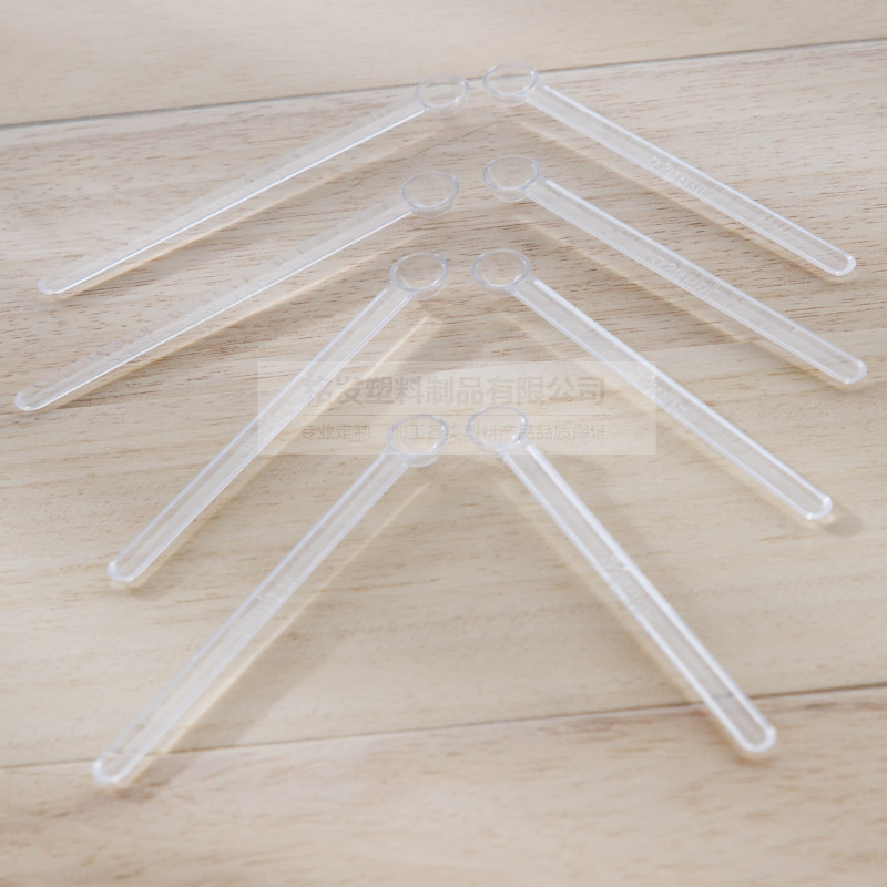 Disposable White Spoon Plastic Long Handle Spoon Micro Measuring Spoon Ear Grilled Spoon 0.15g Spoon Small Spoon