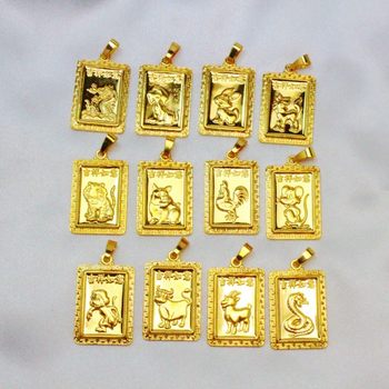 Zodiac Vietnamese sand gold pendant European coin gold wholesale new spot brass gold-plated jewelry stall supply