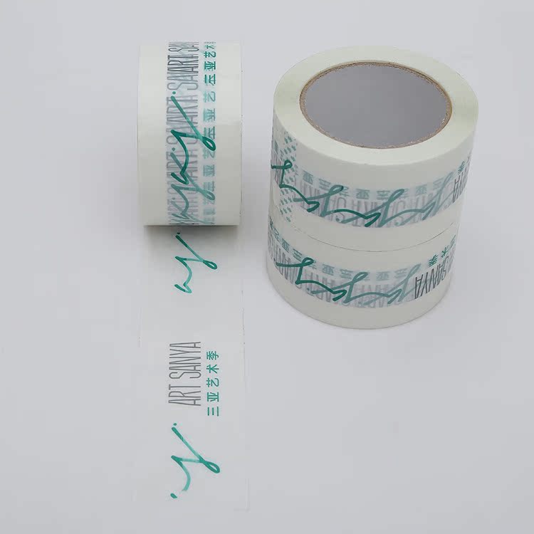 Directly Supplied from the Manufacturer, Adhesive Tape, Tape Paper, Sealing Labels, Waterproof Transparent Color Printing, Wholesale Waterproof Color Printing Seals