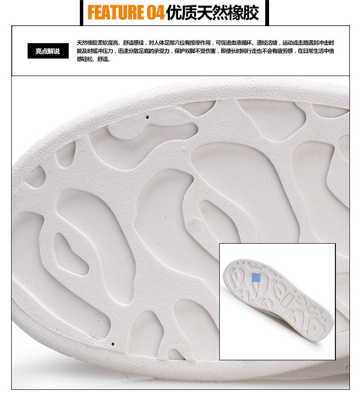 版面（DH视觉）_12