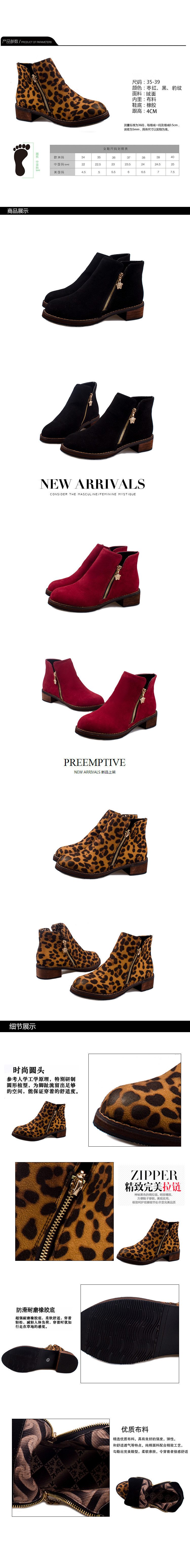 2015082715279095176315