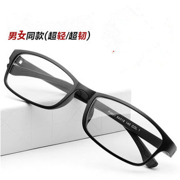 Myopia plain glasses men's and women's imitation TR90 full frame glasses frame glasses frame JR1331 Lei Dishu