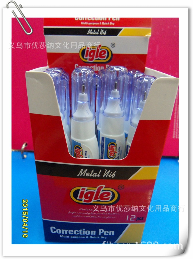 igle127 correction pen correction fluid office supplies environmental protection non-toxic quick drying