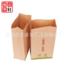 Longgang factory made kraft paper bag with square bottom, fruit shell paper bag, chicken bone garbage bag, chestnut bag, medicine bag