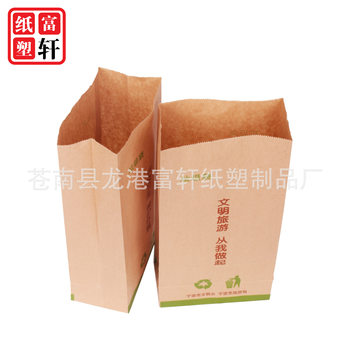 Longgang factory made kraft paper bag with square bottom, fruit shell paper bag, chicken bone garbage bag, chestnut bag, medicine bag