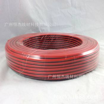 Supply 2x 0.5 square red and black parallel speaker line, high bass parallel speaker line, broadcast wire