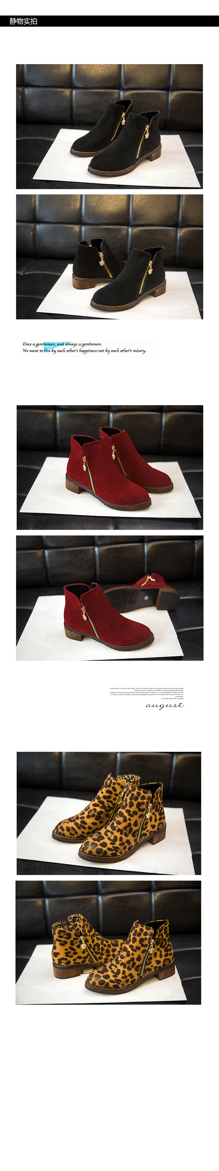 2015082715272017836521