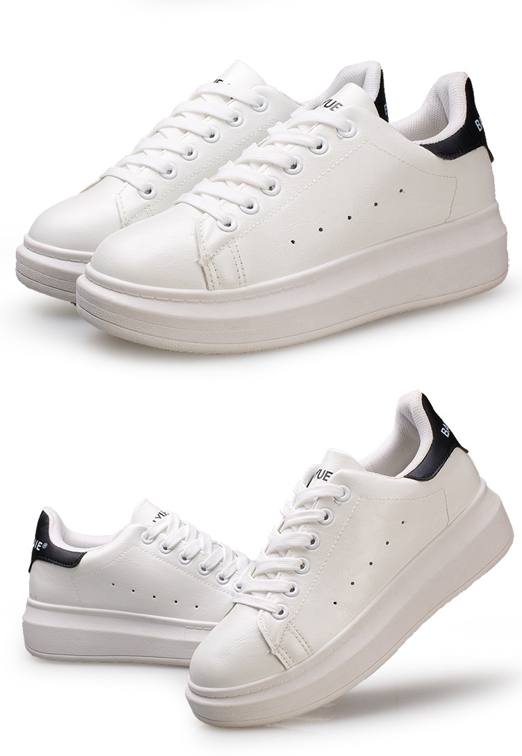 版面（DH视觉）_20