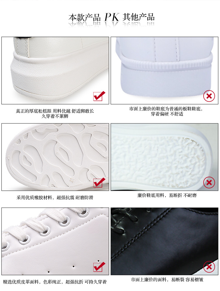 版面（DH视觉）_08