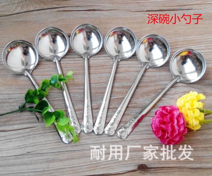 Factory direct round spoon watermelon spoon spoon stainless steel spoon hot pot oil spoon