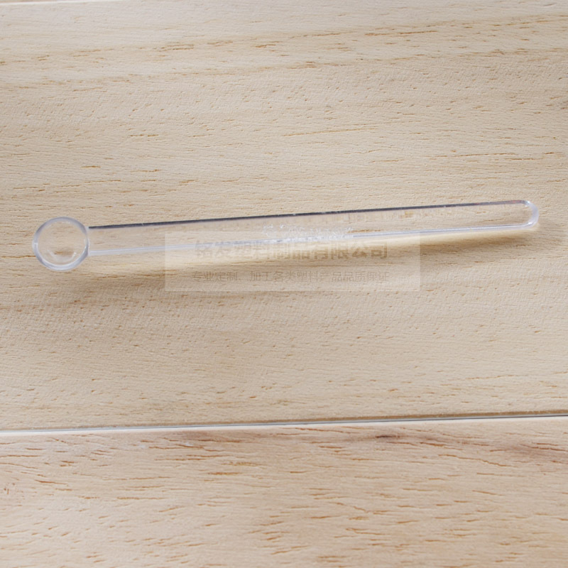 Disposable White Spoon Plastic Long Handle Spoon Micro Measuring Spoon Ear Grilled Spoon 0.15g Spoon Small Spoon