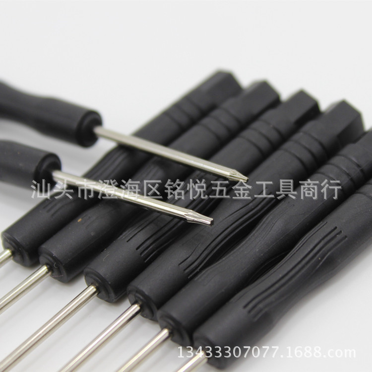 批发热手机维修工具小型十字起子螺丝刀功能玩具五星螺丝批头