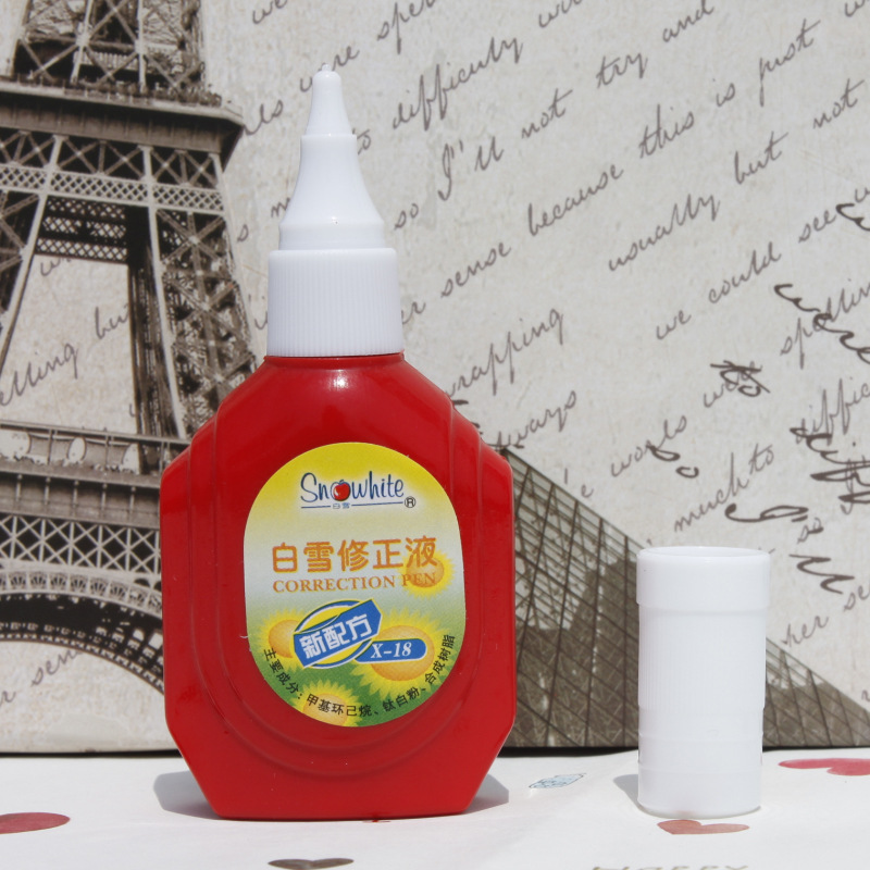 Snow White X-18 Correction Fluid 18ml Correction Fluid Large Capacity Quick-drying Error Correction Fluid Student Wrong Word Spirit Postage