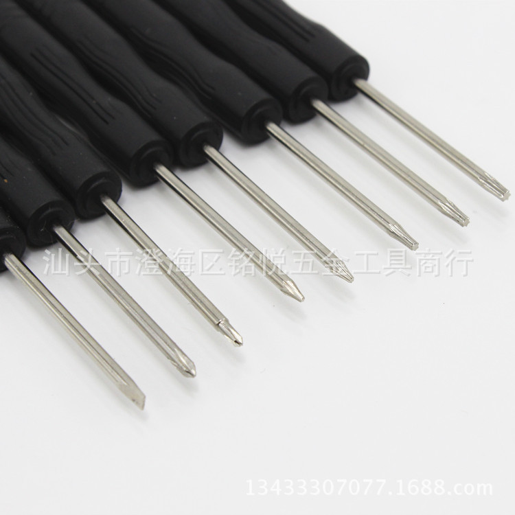 批发热手机维修工具小型十字起子螺丝刀功能玩具五星螺丝批头