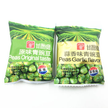 Ganyuan Green Peas Original Garlic Beef and Crab Roe 4 Flavors to Choose From, Independent Small Package Weighing Snacks in One Bag 2.5kg