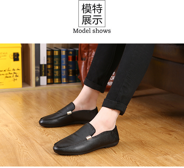 佳乐迪模版阿波豆豆鞋_13