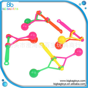 Children's casual small toy double Bumper Ball party gift toy hand-cranked ball Bumper Ball