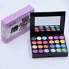 New 39 color makeup plate women's universal multi-color eye shadow fashion European and American makeup sexy waterproof non-dizzy eye shadow