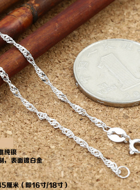 小众银饰S925纯银项链饰品韩版女士秀气项链满天星盒子链子锁骨链