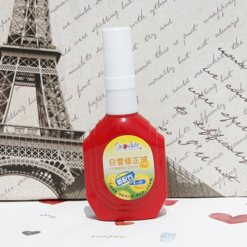 Snow White X-18 Correction Fluid 18ml Correction Fluid Large Capacity Quick-drying Error Correction Fluid Student Wrong Word Spirit Postage